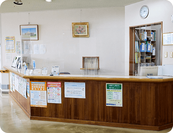 木戸クリニック